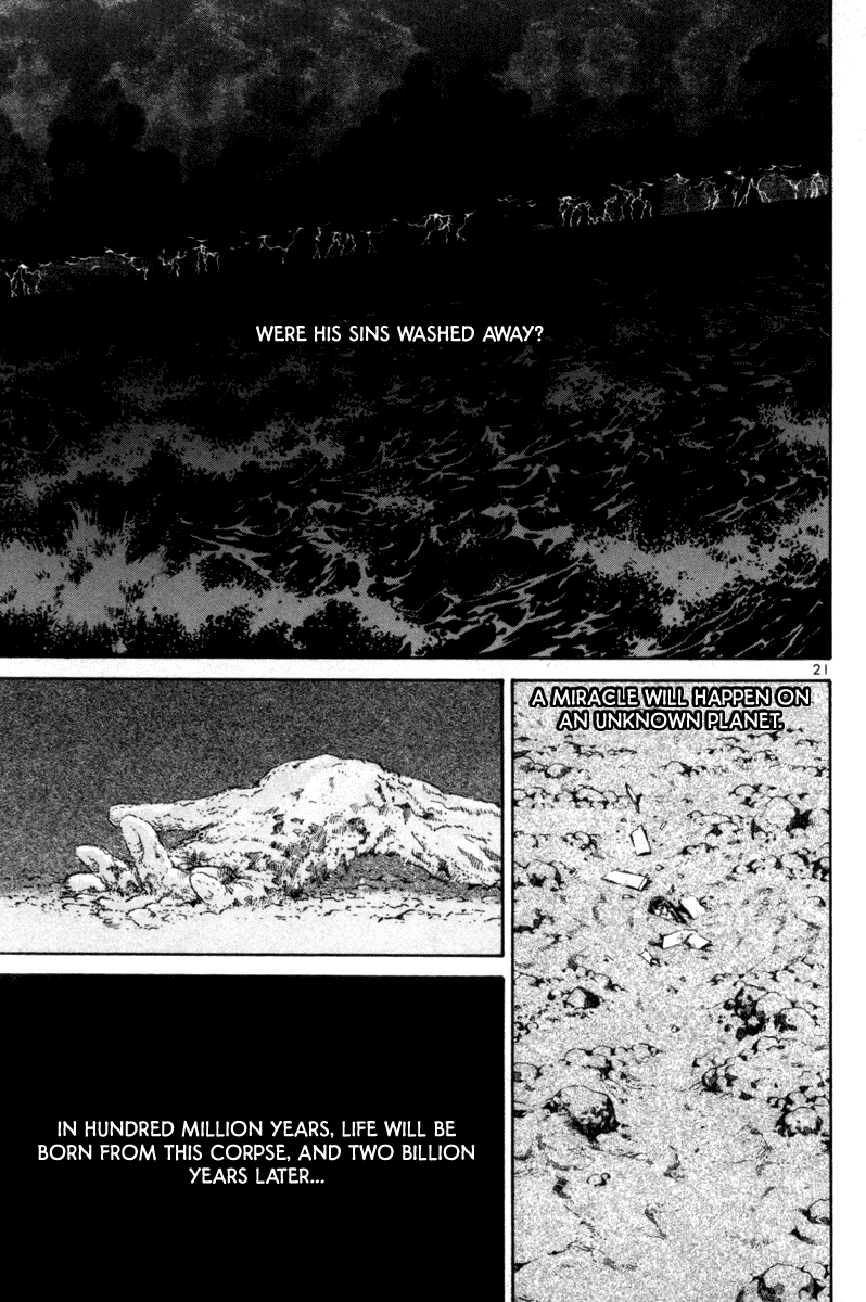The World is Mine Chapter 163 page 17 - Chapter 163: The World is Mine [END]