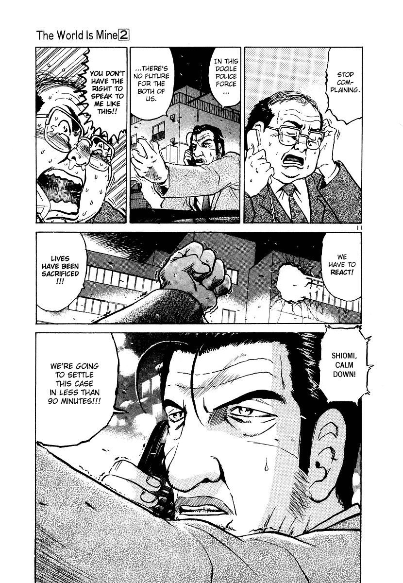 The World is Mine Chapter 17 page 10 - Chapter 17: Stubborn Bastard