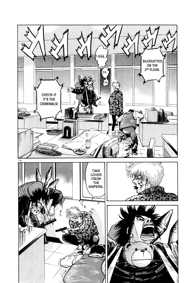 The World is Mine Chapter 17 page 12 - Chapter 17: Stubborn Bastard