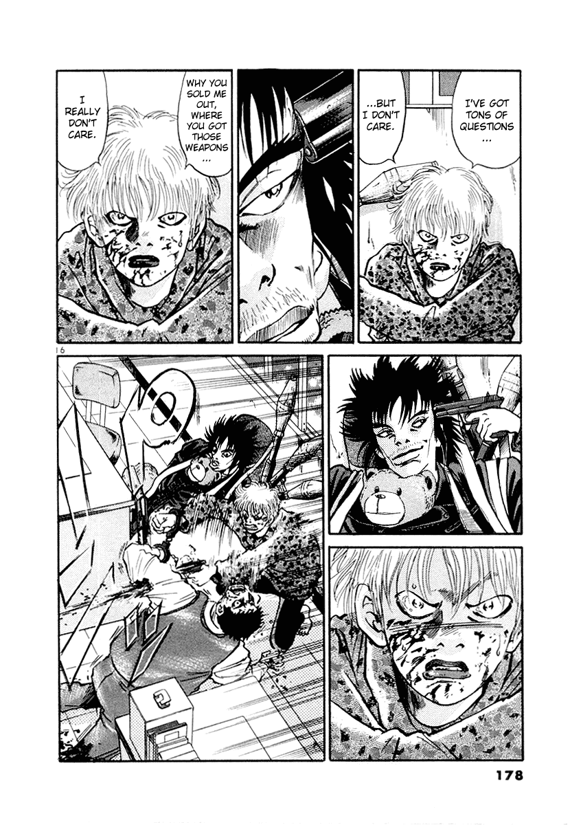 The World is Mine Chapter 17 page 14 - Chapter 17: Stubborn Bastard