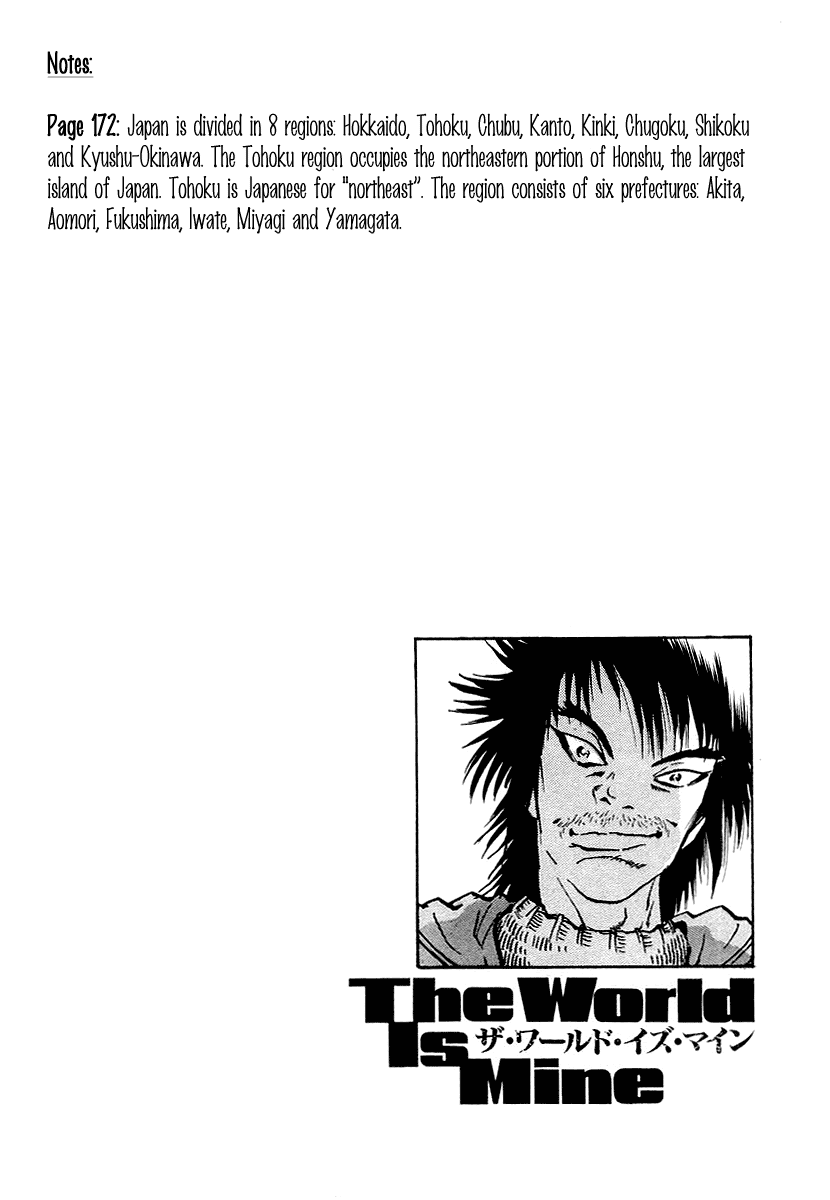 The World is Mine Chapter 17 page 18 - Chapter 17: Stubborn Bastard