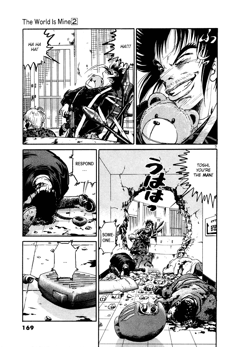 The World is Mine Chapter 17 page 6 - Chapter 17: Stubborn Bastard