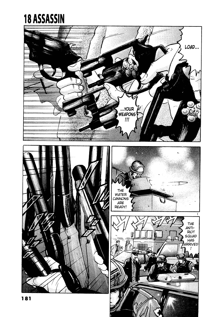 The World is Mine Chapter 18 page 1 - Chapter 18: Assassin