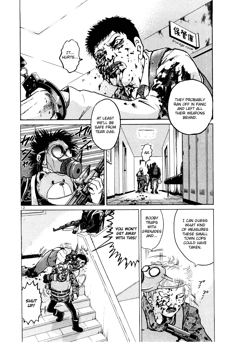 The World is Mine Chapter 18 page 11 - Chapter 18: Assassin