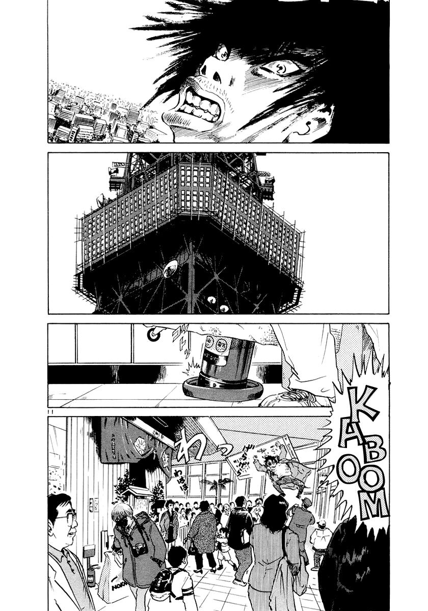 The World is Mine Chapter 2 page 11 - Chapter 2: Power Bomb