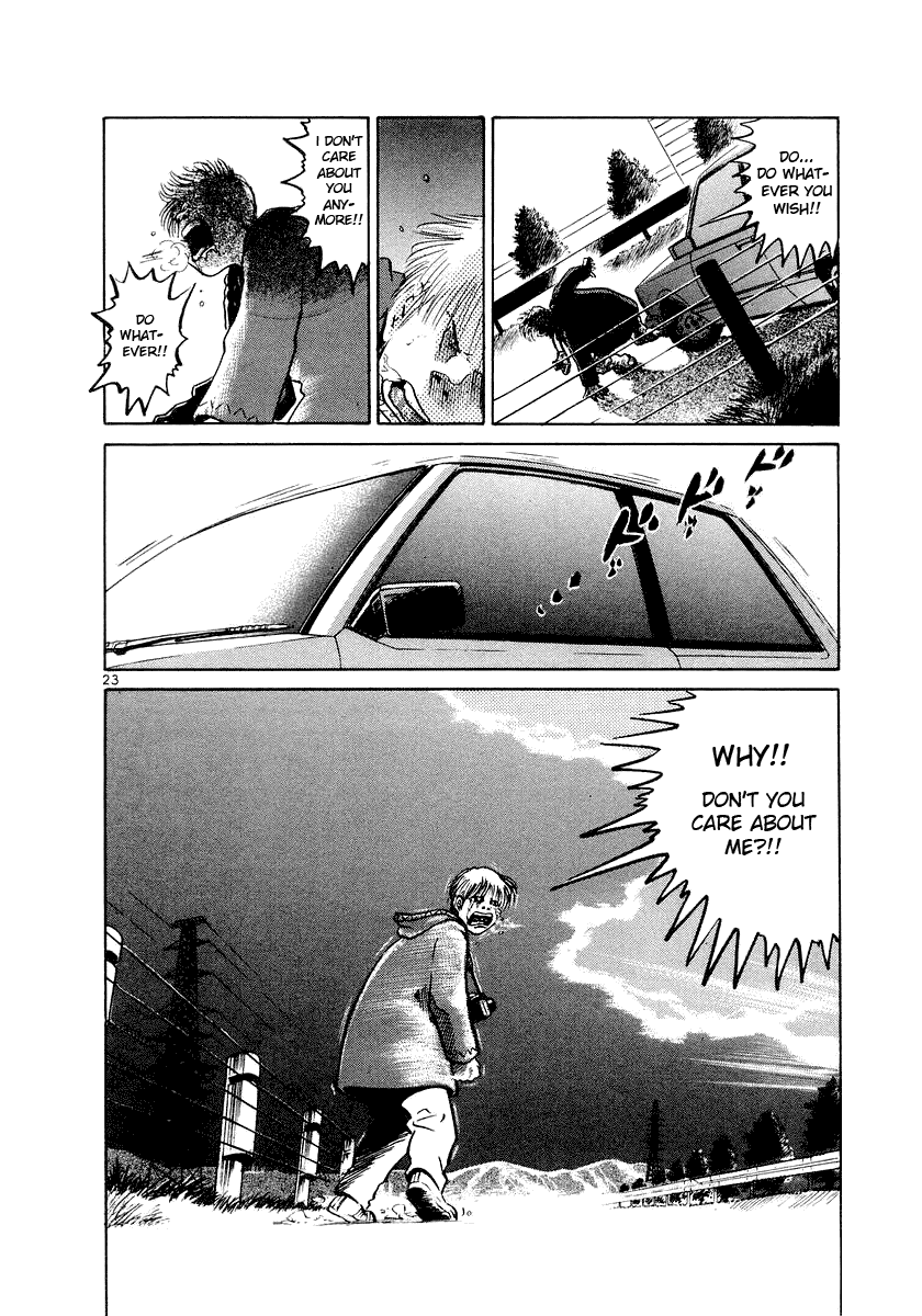 The World is Mine Chapter 2 page 23 - Chapter 2: Power Bomb