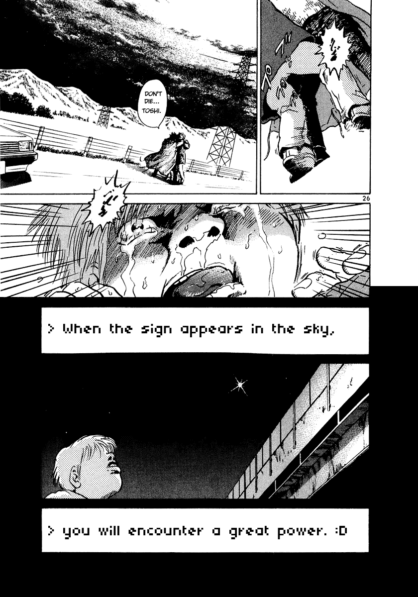 The World is Mine Chapter 2 page 26 - Chapter 2: Power Bomb