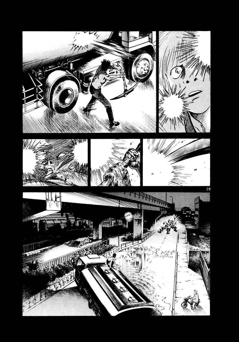 The World is Mine Chapter 2 page 28 - Chapter 2: Power Bomb