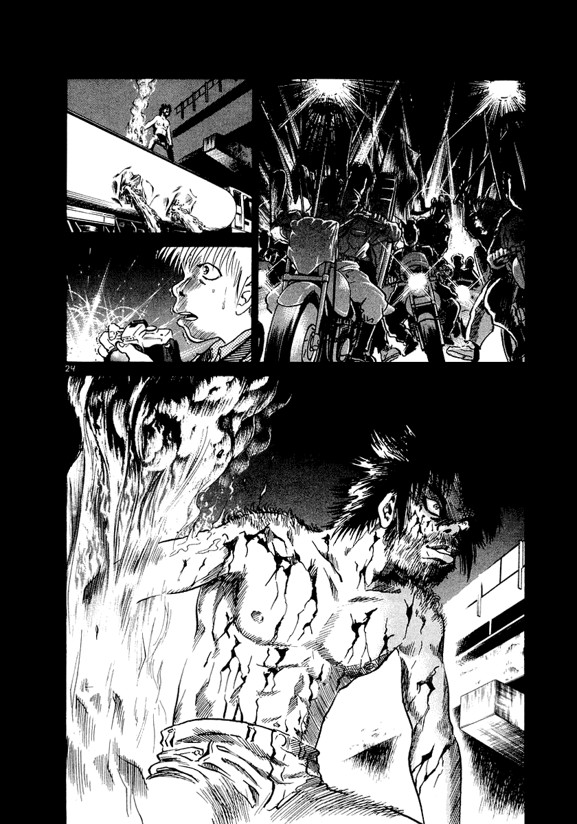 The World is Mine Chapter 2 page 29 - Chapter 2: Power Bomb