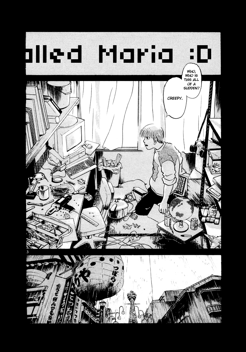 The World is Mine Chapter 2 page 3 - Chapter 2: Power Bomb