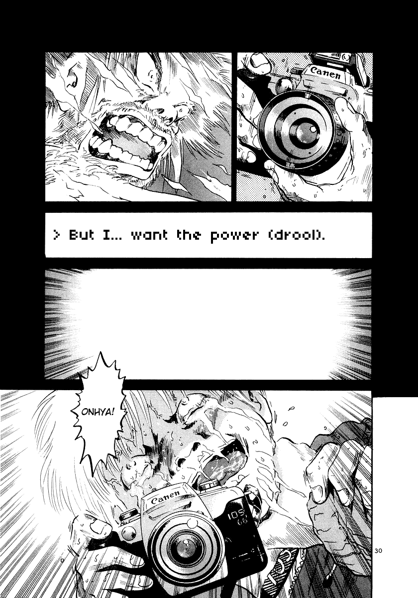 The World is Mine Chapter 2 page 30 - Chapter 2: Power Bomb