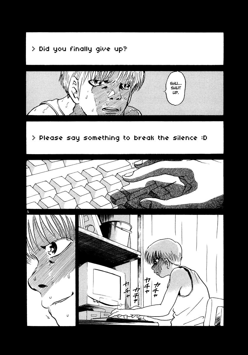 The World is Mine Chapter 2 page 5 - Chapter 2: Power Bomb