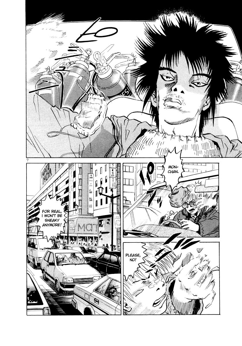 The World is Mine Chapter 2 page 7 - Chapter 2: Power Bomb
