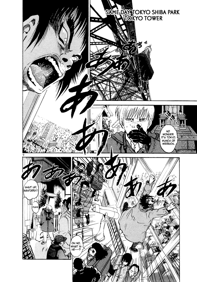 The World is Mine Chapter 2 page 9 - Chapter 2: Power Bomb