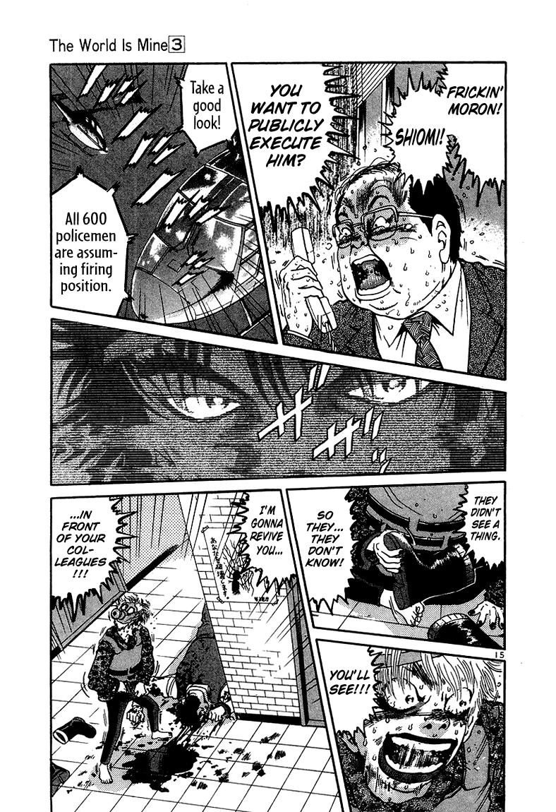 The World is Mine Chapter 20 page 16 - Chapter 20: Royal Message