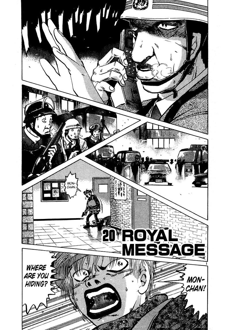 The World is Mine Chapter 20 page 4 - Chapter 20: Royal Message