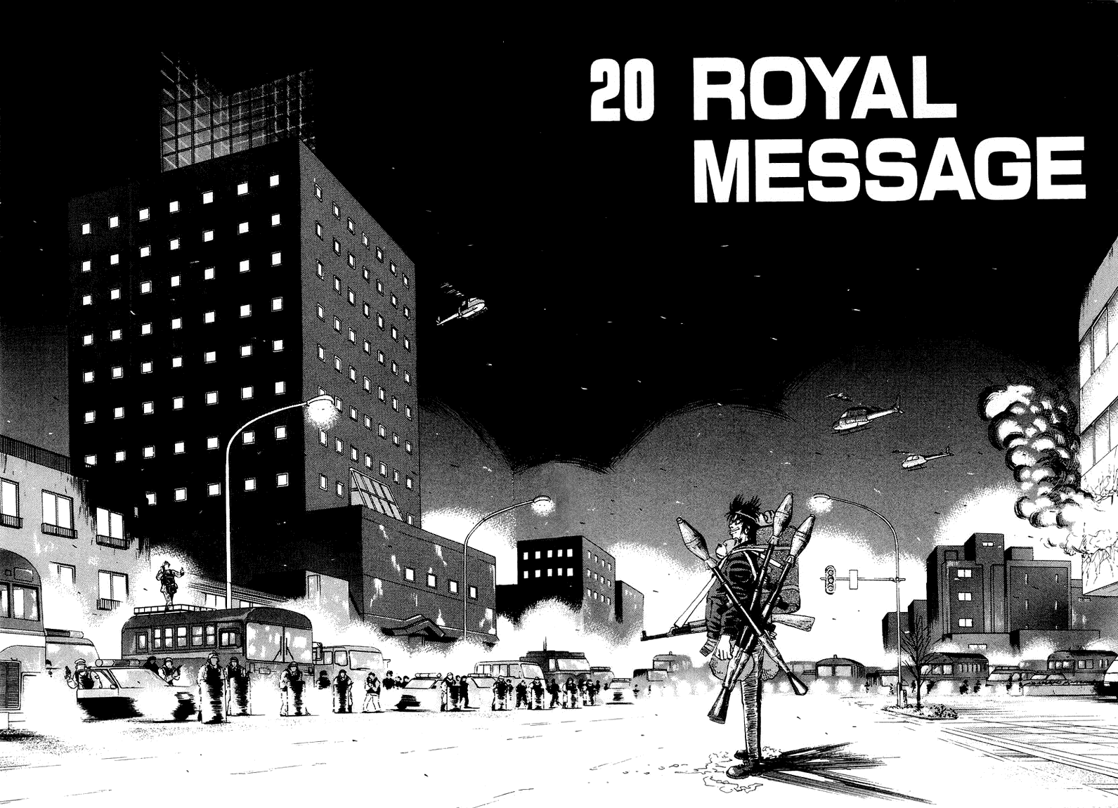 The World is Mine Chapter 20 page 5 - Chapter 20: Royal Message