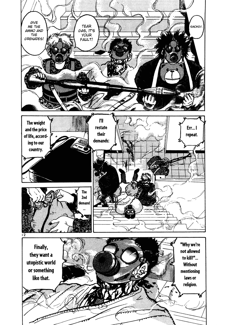 The World is Mine Chapter 22 page 11 - Chapter 22: V.I.P.