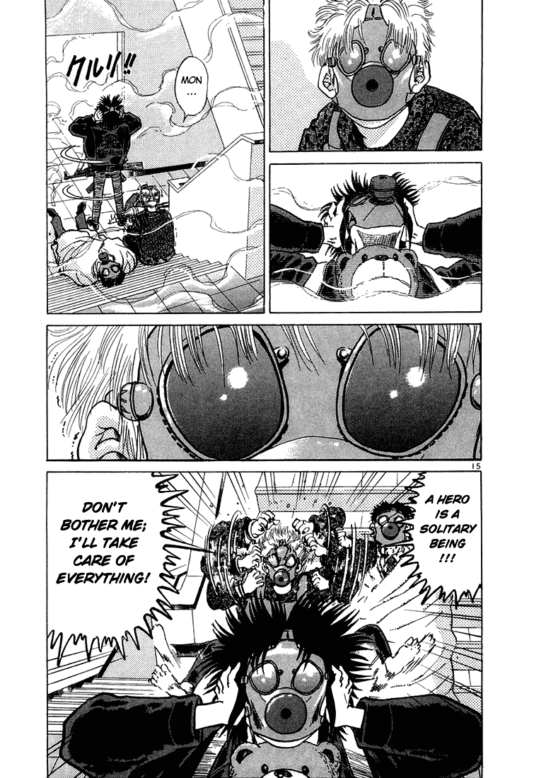 The World is Mine Chapter 22 page 14 - Chapter 22: V.I.P.