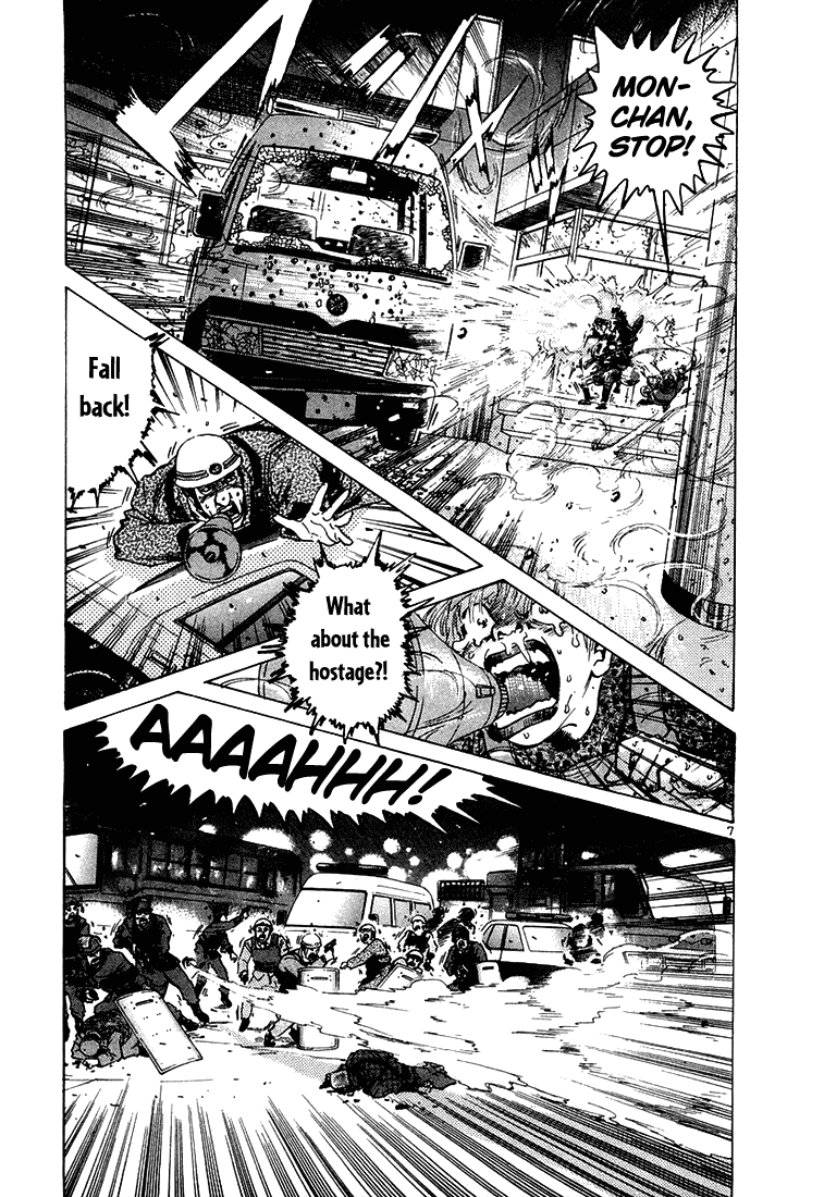 The World is Mine Chapter 22 page 6 - Chapter 22: V.I.P.