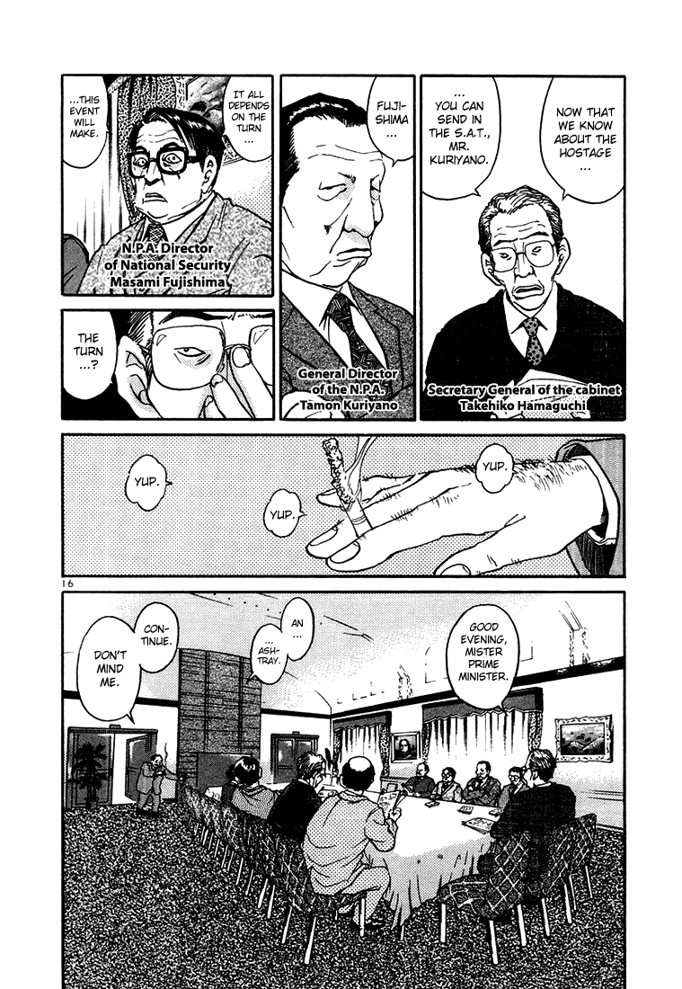 The World is Mine Chapter 23 page 16 - Chapter 23: Talking About The Dead