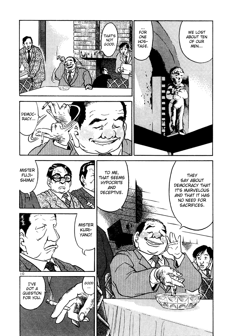 The World is Mine Chapter 24 page 10 - Chapter 24: Yurikan