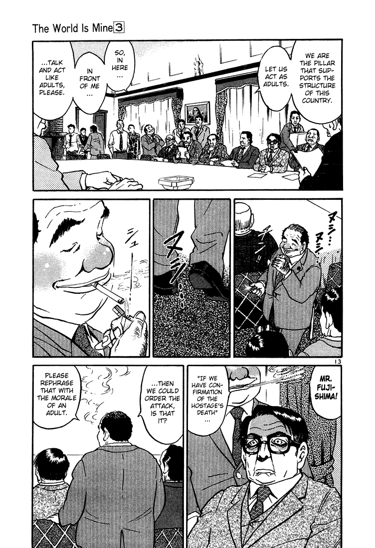 The World is Mine Chapter 24 page 13 - Chapter 24: Yurikan