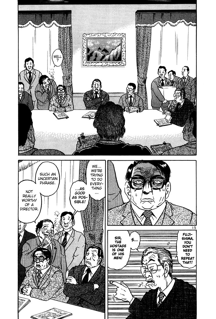 The World is Mine Chapter 24 page 15 - Chapter 24: Yurikan