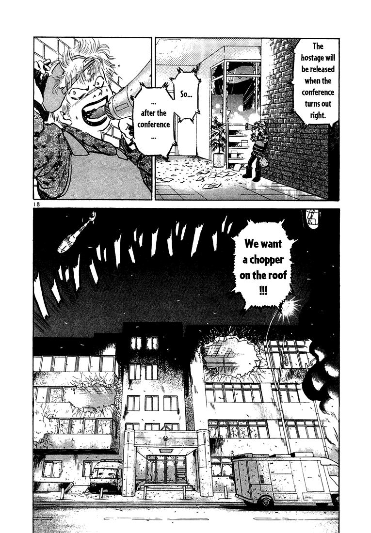 The World is Mine Chapter 24 page 18 - Chapter 24: Yurikan