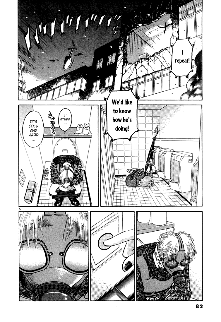 The World is Mine Chapter 24 page 6 - Chapter 24: Yurikan
