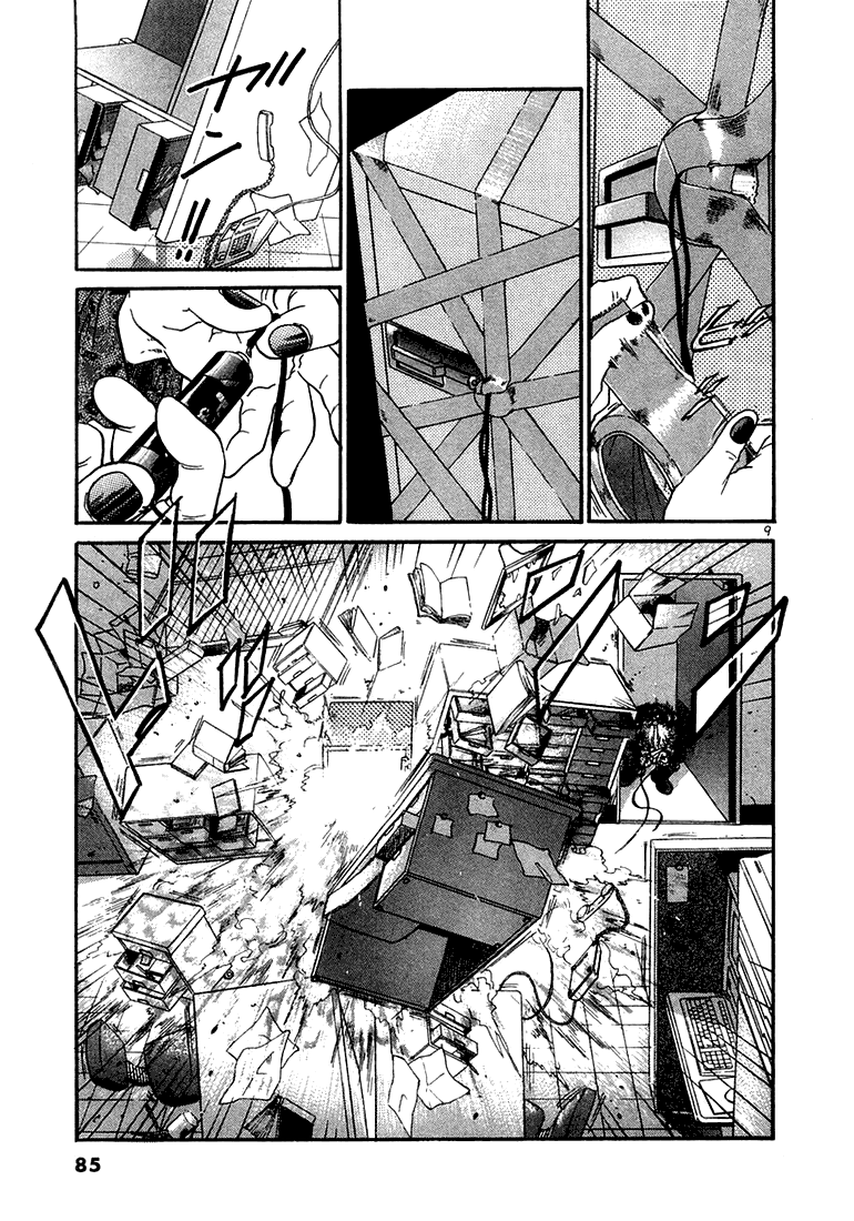 The World is Mine Chapter 24 page 9 - Chapter 24: Yurikan
