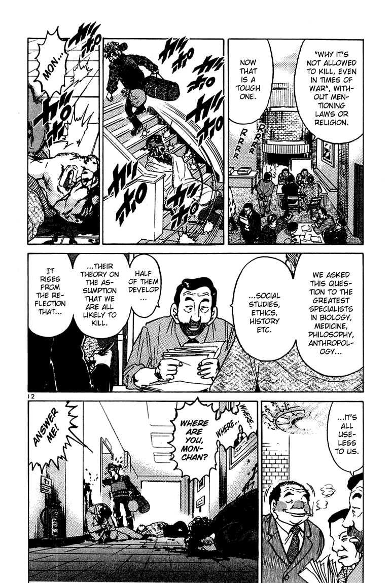 The World is Mine Chapter 25 page 12 - Chapter 25: Sparkling Eyes