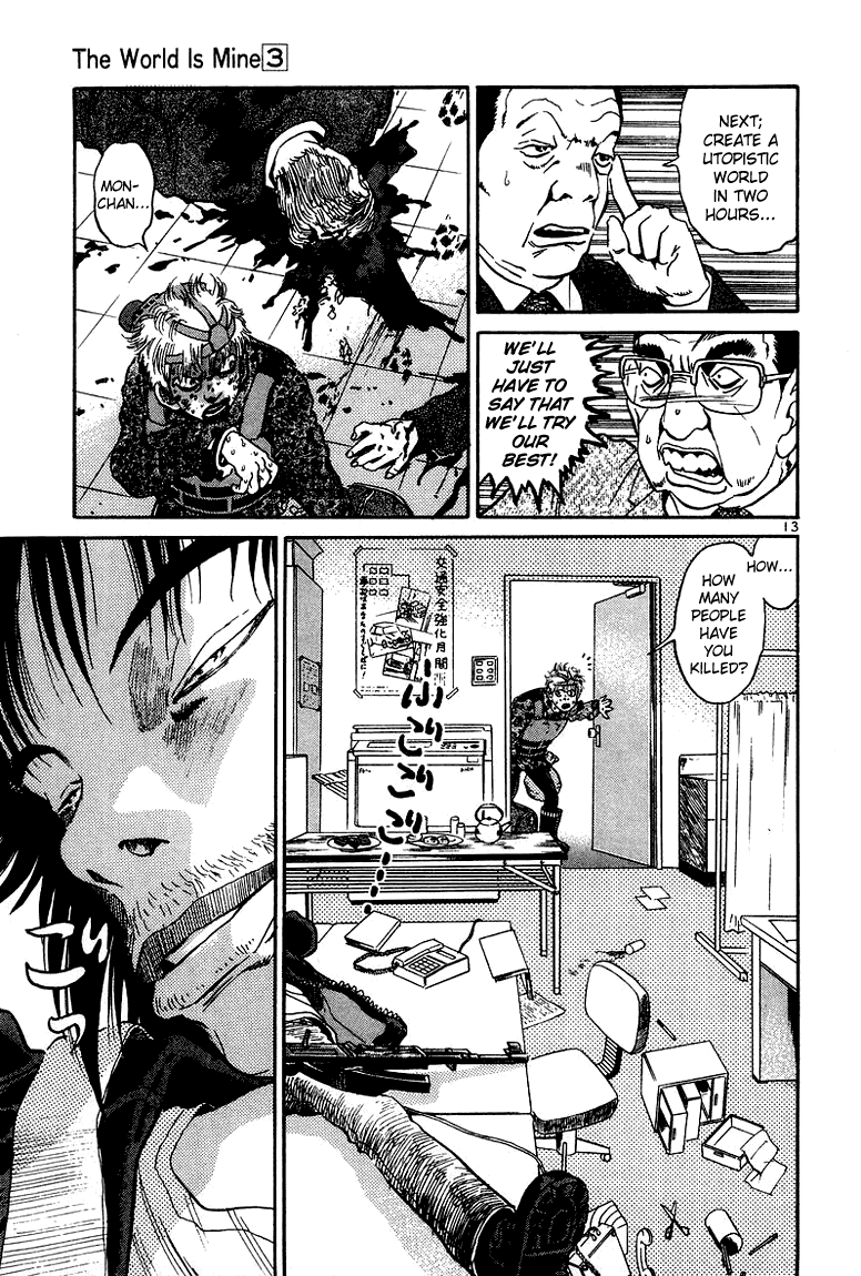 The World is Mine Chapter 25 page 13 - Chapter 25: Sparkling Eyes