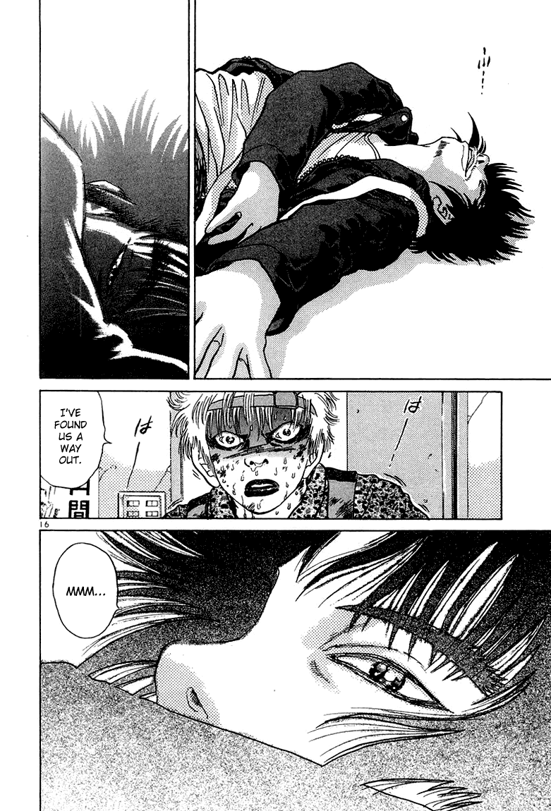 The World is Mine Chapter 25 page 15 - Chapter 25: Sparkling Eyes