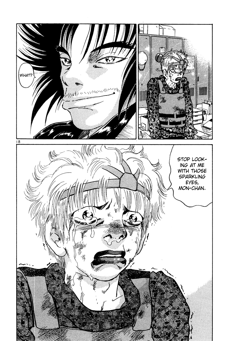 The World is Mine Chapter 25 page 17 - Chapter 25: Sparkling Eyes