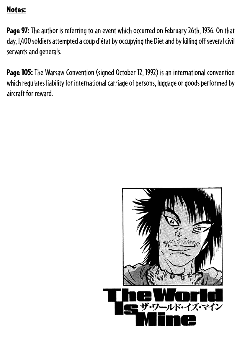 The World is Mine Chapter 25 page 19 - Chapter 25: Sparkling Eyes