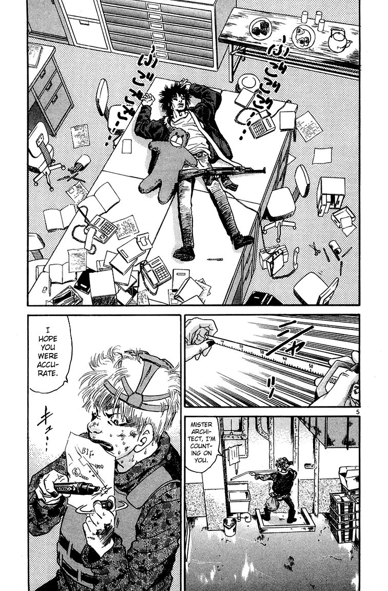The World is Mine Chapter 25 page 5 - Chapter 25: Sparkling Eyes