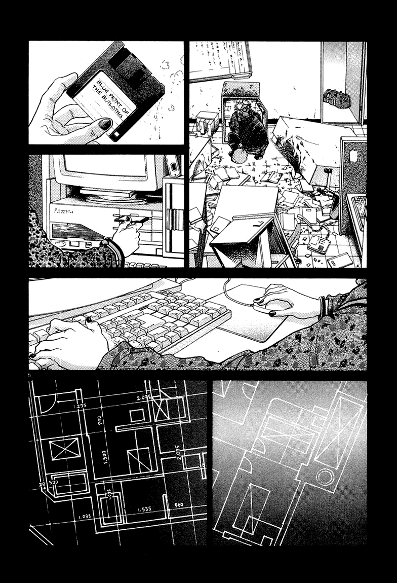 The World is Mine Chapter 25 page 6 - Chapter 25: Sparkling Eyes