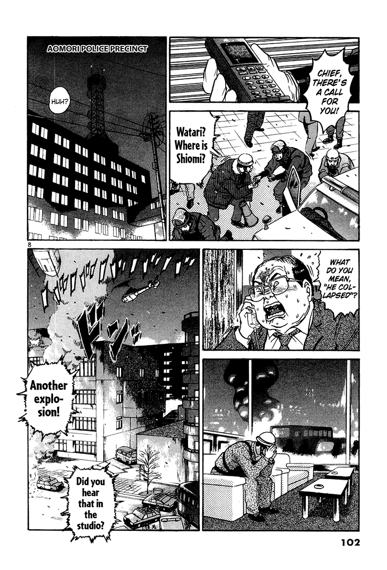 The World is Mine Chapter 25 page 8 - Chapter 25: Sparkling Eyes