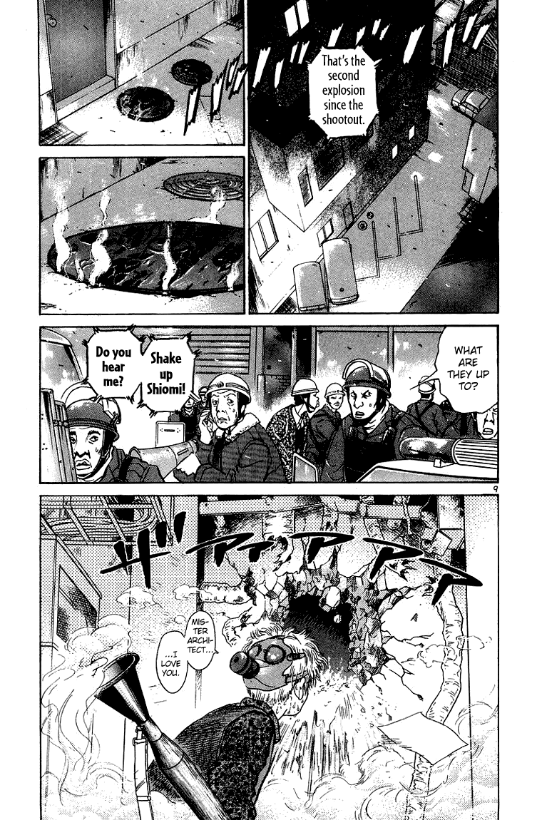 The World is Mine Chapter 25 page 9 - Chapter 25: Sparkling Eyes