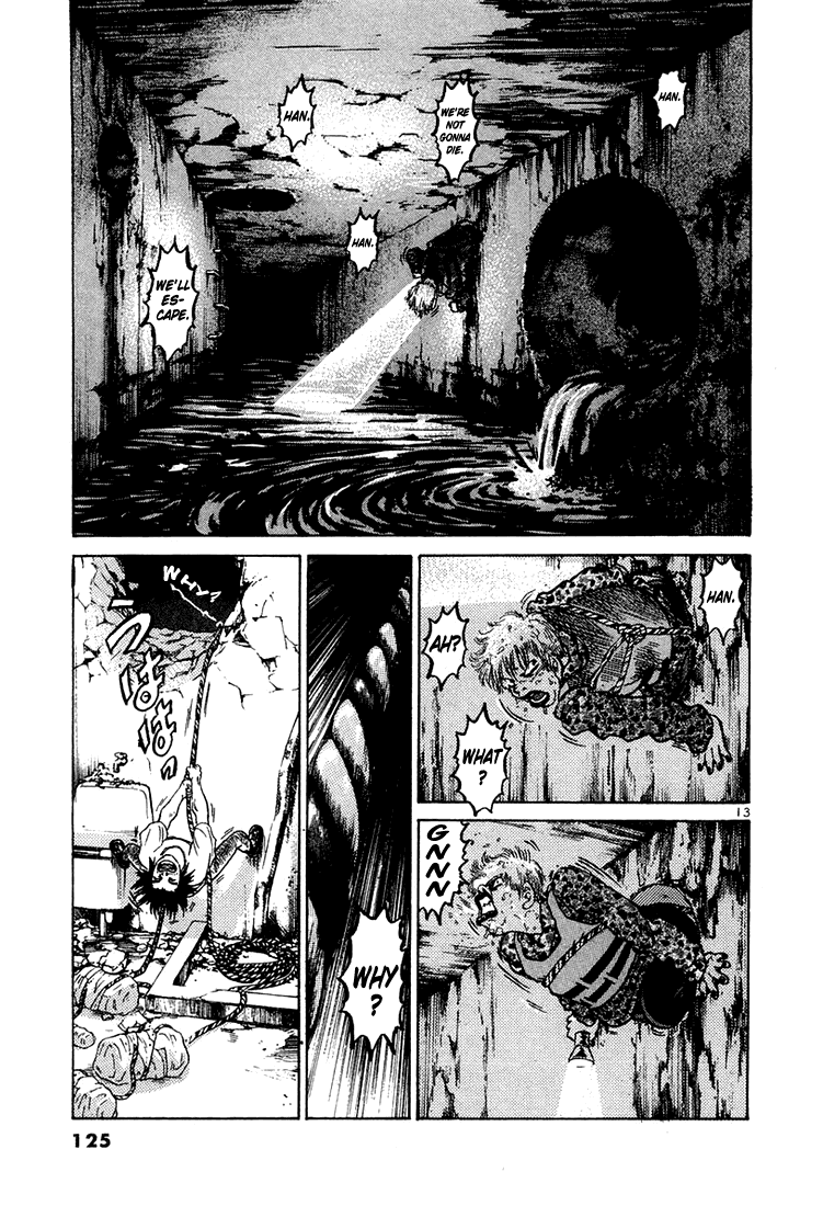 The World is Mine Chapter 26 page 13 - Chapter 26: Night Cruising