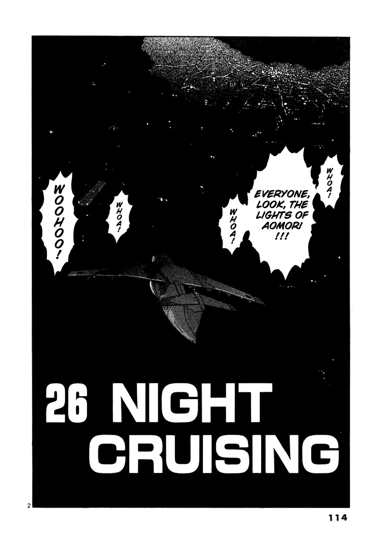 The World is Mine Chapter 26 page 2 - Chapter 26: Night Cruising