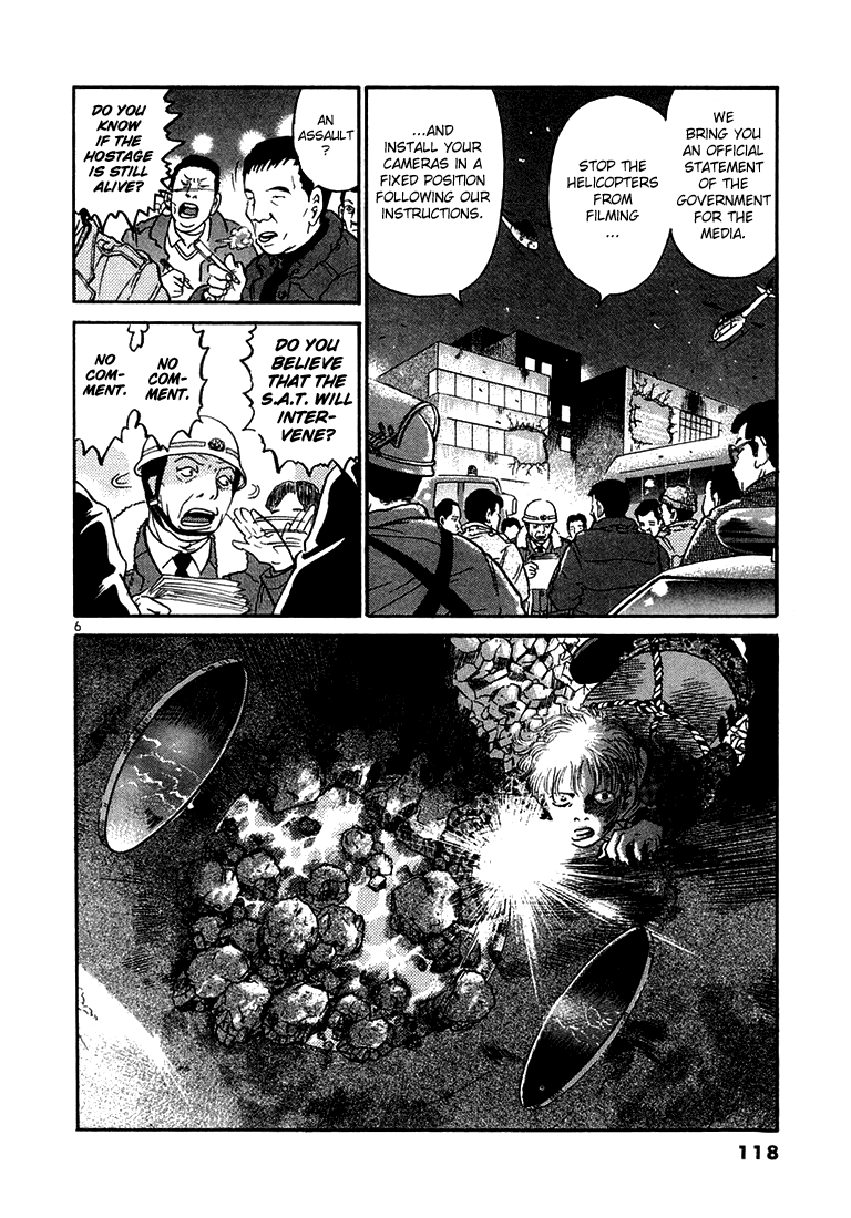 The World is Mine Chapter 26 page 6 - Chapter 26: Night Cruising