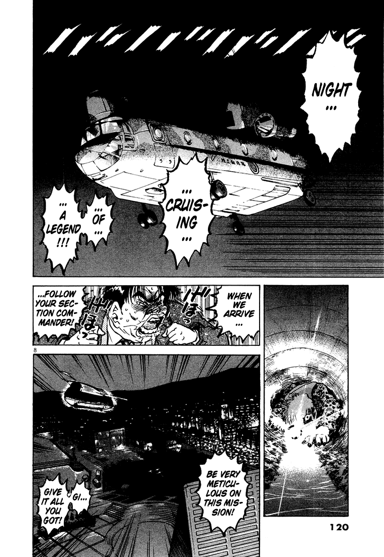 The World is Mine Chapter 26 page 8 - Chapter 26: Night Cruising
