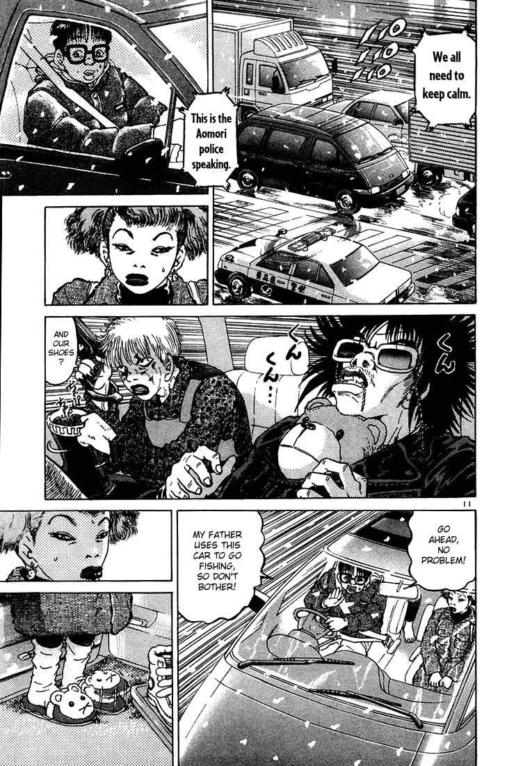 The World is Mine Chapter 27 page 11 - Chapter 27: You Drive!