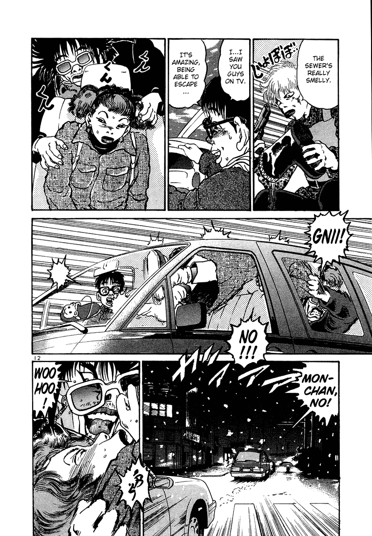 The World is Mine Chapter 27 page 12 - Chapter 27: You Drive!