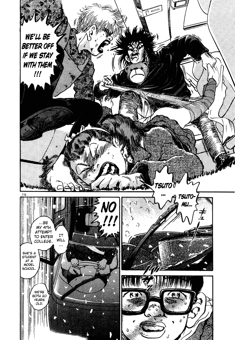 The World is Mine Chapter 27 page 14 - Chapter 27: You Drive!