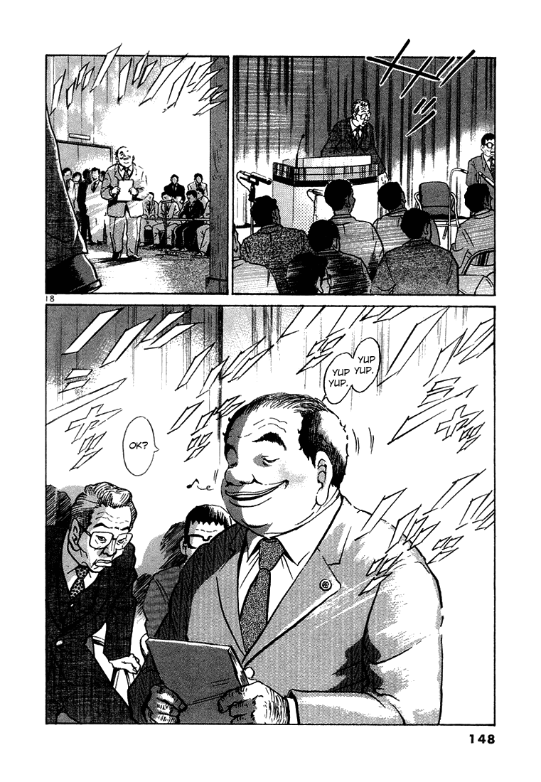 The World is Mine Chapter 27 page 18 - Chapter 27: You Drive!