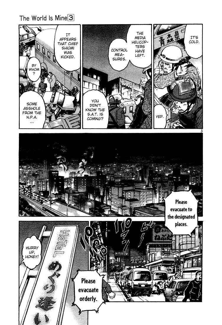 The World is Mine Chapter 27 page 3 - Chapter 27: You Drive!
