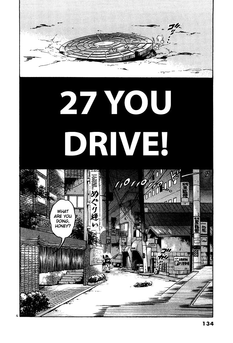 The World is Mine Chapter 27 page 4 - Chapter 27: You Drive!